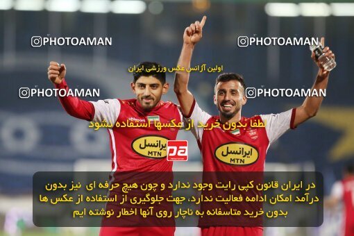 1960026, Tehran, Iran, لیگ برتر فوتبال ایران، Persian Gulf Cup، Week 12، First Leg، 2022/12/20، Esteghlal 2 - 2 Persepolis