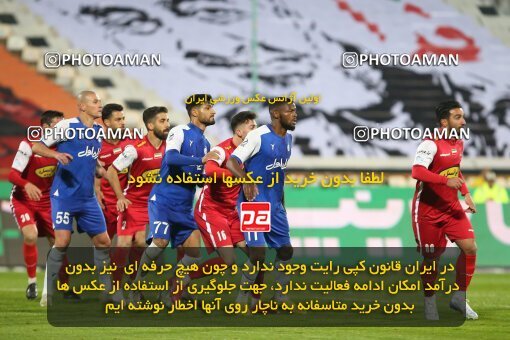 1960027, لیگ برتر فوتبال ایران، Persian Gulf Cup، Week 12، First Leg، 2022/12/20، Tehran، Azadi Stadium، Esteghlal 2 - 2 Persepolis