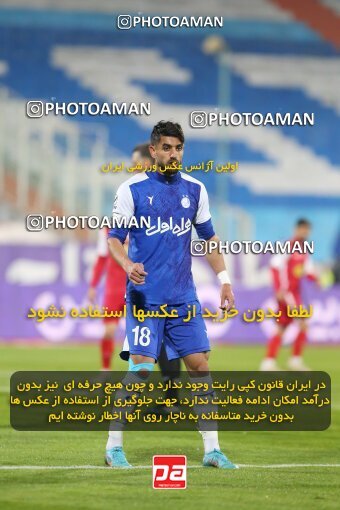 1960028, Tehran, Iran, لیگ برتر فوتبال ایران، Persian Gulf Cup، Week 12، First Leg، 2022/12/20، Esteghlal 2 - 2 Persepolis