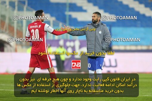 1960032, Tehran, Iran, لیگ برتر فوتبال ایران، Persian Gulf Cup، Week 12، First Leg، 2022/12/20، Esteghlal 2 - 2 Persepolis