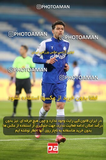 1960044, Tehran, Iran, لیگ برتر فوتبال ایران، Persian Gulf Cup، Week 12، First Leg، 2022/12/20، Esteghlal 2 - 2 Persepolis