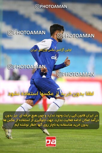 1960047, Tehran, Iran, لیگ برتر فوتبال ایران، Persian Gulf Cup، Week 12، First Leg، 2022/12/20، Esteghlal 2 - 2 Persepolis
