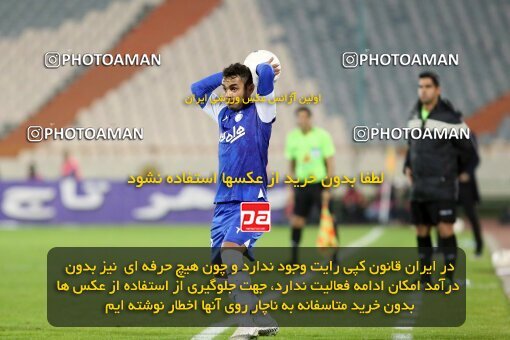 1960051, لیگ برتر فوتبال ایران، Persian Gulf Cup، Week 12، First Leg، 2022/12/20، Tehran، Azadi Stadium، Esteghlal 2 - 2 Persepolis