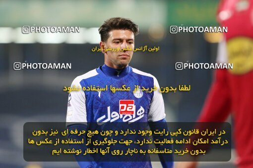 1960052, لیگ برتر فوتبال ایران، Persian Gulf Cup، Week 12، First Leg، 2022/12/20، Tehran، Azadi Stadium، Esteghlal 2 - 2 Persepolis