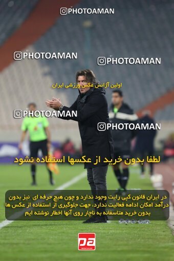 1960053, Tehran, Iran, لیگ برتر فوتبال ایران، Persian Gulf Cup، Week 12، First Leg، 2022/12/20، Esteghlal 2 - 2 Persepolis