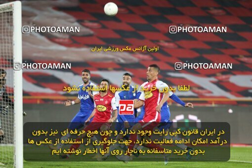 1960055, Tehran, Iran, لیگ برتر فوتبال ایران، Persian Gulf Cup، Week 12، First Leg، 2022/12/20، Esteghlal 2 - 2 Persepolis