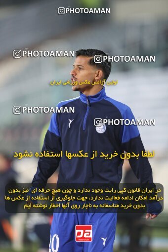1960060, Tehran, Iran, لیگ برتر فوتبال ایران، Persian Gulf Cup، Week 12، First Leg، 2022/12/20، Esteghlal 2 - 2 Persepolis