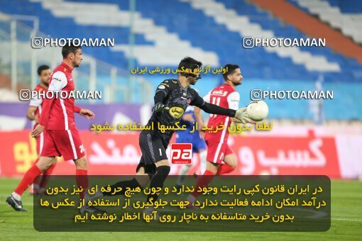 1960061, Tehran, Iran, لیگ برتر فوتبال ایران، Persian Gulf Cup، Week 12، First Leg، 2022/12/20، Esteghlal 2 - 2 Persepolis