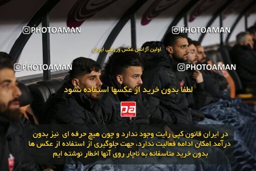 2030961, لیگ برتر فوتبال ایران، Persian Gulf Cup، Week 12، First Leg، 2022/12/20، Tehran، Azadi Stadium، Esteghlal 2 - 2 Persepolis