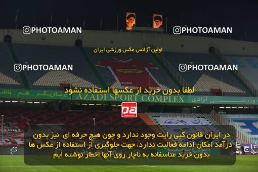 2030962, لیگ برتر فوتبال ایران، Persian Gulf Cup، Week 12، First Leg، 2022/12/20، Tehran، Azadi Stadium، Esteghlal 2 - 2 Persepolis