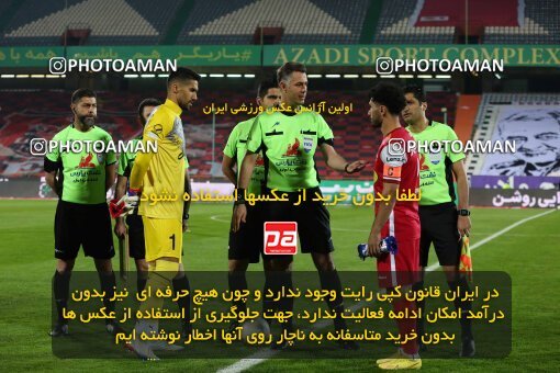 2030963, لیگ برتر فوتبال ایران، Persian Gulf Cup، Week 12، First Leg، 2022/12/20، Tehran، Azadi Stadium، Esteghlal 2 - 2 Persepolis