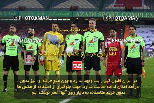 2030964, لیگ برتر فوتبال ایران، Persian Gulf Cup، Week 12، First Leg، 2022/12/20، Tehran، Azadi Stadium، Esteghlal 2 - 2 Persepolis