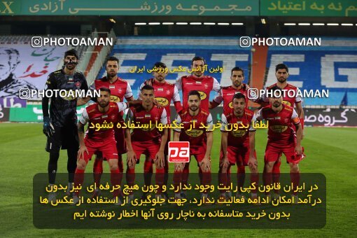 2030968, لیگ برتر فوتبال ایران، Persian Gulf Cup، Week 12، First Leg، 2022/12/20، Tehran، Azadi Stadium، Esteghlal 2 - 2 Persepolis