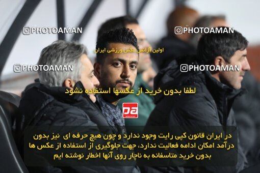 2030969, لیگ برتر فوتبال ایران، Persian Gulf Cup، Week 12، First Leg، 2022/12/20، Tehran، Azadi Stadium، Esteghlal 2 - 2 Persepolis