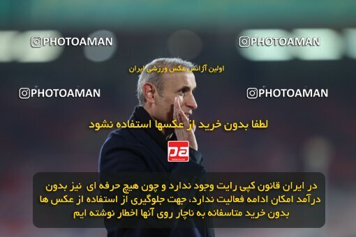 2030979, Tehran, Iran, لیگ برتر فوتبال ایران، Persian Gulf Cup، Week 12، First Leg، 2022/12/20، Esteghlal 2 - 2 Persepolis