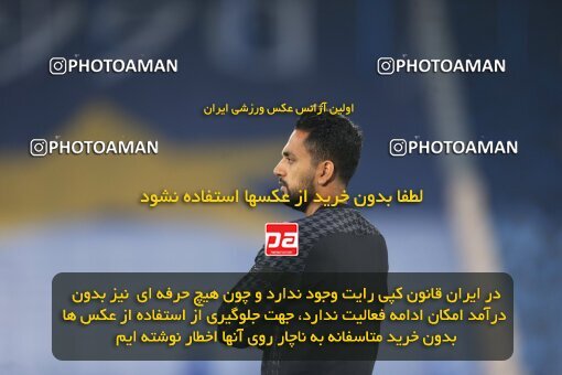 2030983, Tehran, Iran, لیگ برتر فوتبال ایران، Persian Gulf Cup، Week 12، First Leg، 2022/12/20، Esteghlal 2 - 2 Persepolis