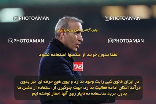 2030987, Tehran, Iran, لیگ برتر فوتبال ایران، Persian Gulf Cup، Week 12، First Leg، 2022/12/20، Esteghlal 2 - 2 Persepolis