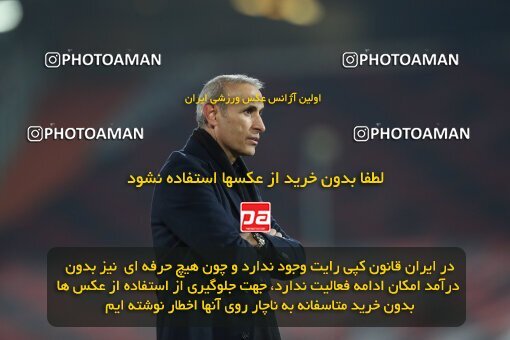 2030991, Tehran, Iran, لیگ برتر فوتبال ایران، Persian Gulf Cup، Week 12، First Leg، 2022/12/20، Esteghlal 2 - 2 Persepolis
