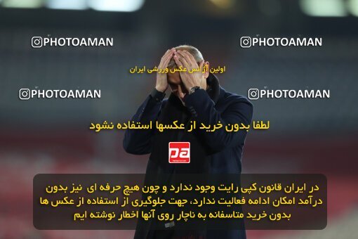 2030995, Tehran, Iran, لیگ برتر فوتبال ایران، Persian Gulf Cup، Week 12، First Leg، 2022/12/20، Esteghlal 2 - 2 Persepolis