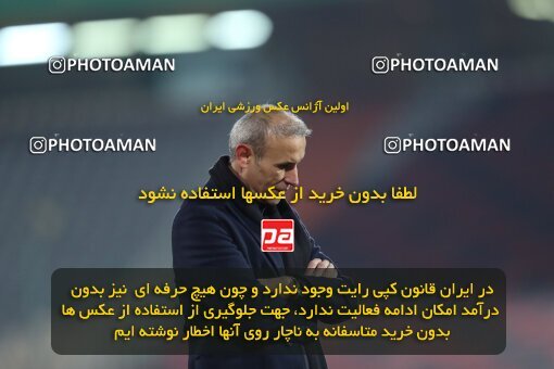 2030998, Tehran, Iran, لیگ برتر فوتبال ایران، Persian Gulf Cup، Week 12، First Leg، 2022/12/20، Esteghlal 2 - 2 Persepolis