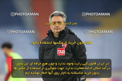 2031004, Tehran, Iran, لیگ برتر فوتبال ایران، Persian Gulf Cup، Week 12، First Leg، 2022/12/20، Esteghlal 2 - 2 Persepolis