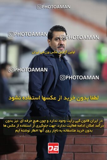 2031024, Tehran, Iran, لیگ برتر فوتبال ایران، Persian Gulf Cup، Week 12، First Leg، 2022/12/20، Esteghlal 2 - 2 Persepolis