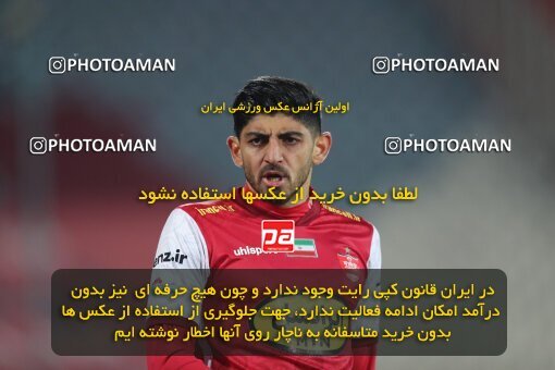2031042, Tehran, Iran, لیگ برتر فوتبال ایران، Persian Gulf Cup، Week 12، First Leg، 2022/12/20، Esteghlal 2 - 2 Persepolis
