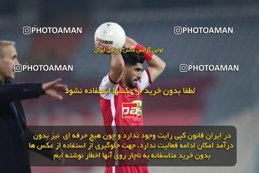 2031045, Tehran, Iran, لیگ برتر فوتبال ایران، Persian Gulf Cup، Week 12، First Leg، 2022/12/20، Esteghlal 2 - 2 Persepolis