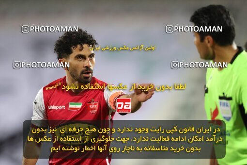 2031048, Tehran, Iran, لیگ برتر فوتبال ایران، Persian Gulf Cup، Week 12، First Leg، 2022/12/20، Esteghlal 2 - 2 Persepolis