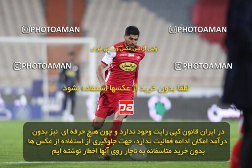2031058, Tehran, Iran, لیگ برتر فوتبال ایران، Persian Gulf Cup، Week 12، First Leg، 2022/12/20، Esteghlal 2 - 2 Persepolis