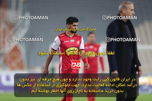 2031065, Tehran, Iran, لیگ برتر فوتبال ایران، Persian Gulf Cup، Week 12، First Leg، 2022/12/20، Esteghlal 2 - 2 Persepolis