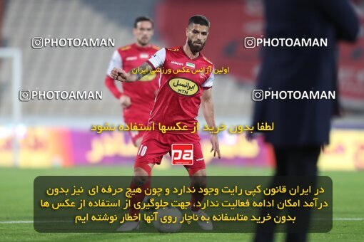 2031119, Tehran, Iran, لیگ برتر فوتبال ایران، Persian Gulf Cup، Week 12، First Leg، 2022/12/20، Esteghlal 2 - 2 Persepolis