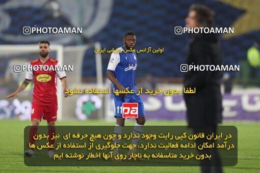 2031135, Tehran, Iran, لیگ برتر فوتبال ایران، Persian Gulf Cup، Week 12، First Leg، 2022/12/20، Esteghlal 2 - 2 Persepolis