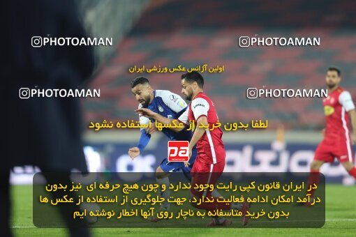 2031143, Tehran, Iran, لیگ برتر فوتبال ایران، Persian Gulf Cup، Week 12، First Leg، 2022/12/20، Esteghlal 2 - 2 Persepolis