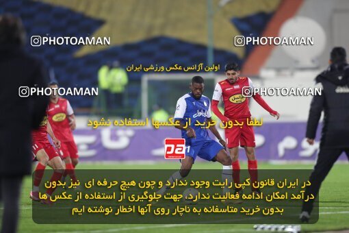 2031147, Tehran, Iran, لیگ برتر فوتبال ایران، Persian Gulf Cup، Week 12، First Leg، 2022/12/20، Esteghlal 2 - 2 Persepolis