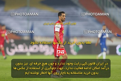 2031151, Tehran, Iran, لیگ برتر فوتبال ایران، Persian Gulf Cup، Week 12، First Leg، 2022/12/20، Esteghlal 2 - 2 Persepolis