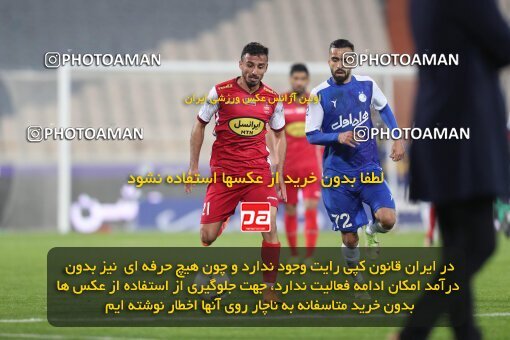2031177, Tehran, Iran, لیگ برتر فوتبال ایران، Persian Gulf Cup، Week 12، First Leg، 2022/12/20، Esteghlal 2 - 2 Persepolis