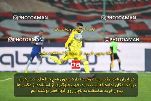 2031181, Tehran, Iran, لیگ برتر فوتبال ایران، Persian Gulf Cup، Week 12، First Leg، 2022/12/20، Esteghlal 2 - 2 Persepolis