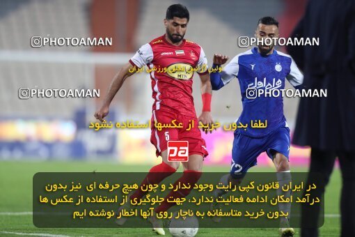 2031201, Tehran, Iran, لیگ برتر فوتبال ایران، Persian Gulf Cup، Week 12، First Leg، 2022/12/20، Esteghlal 2 - 2 Persepolis