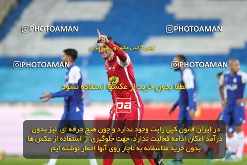 2031217, Tehran, Iran, لیگ برتر فوتبال ایران، Persian Gulf Cup، Week 12، First Leg، 2022/12/20، Esteghlal 2 - 2 Persepolis