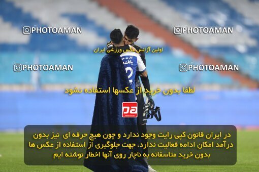 2031221, Tehran, Iran, لیگ برتر فوتبال ایران، Persian Gulf Cup، Week 12، First Leg، 2022/12/20، Esteghlal 2 - 2 Persepolis