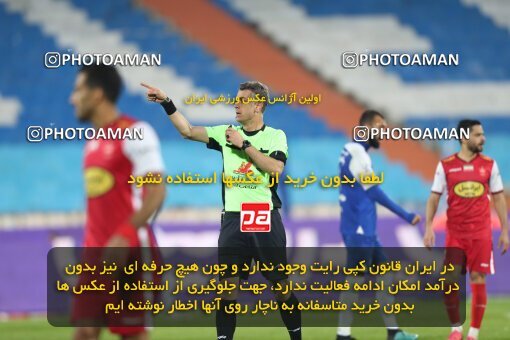 2031225, Tehran, Iran, لیگ برتر فوتبال ایران، Persian Gulf Cup، Week 12، First Leg، 2022/12/20، Esteghlal 2 - 2 Persepolis