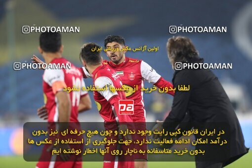 2031233, Tehran, Iran, لیگ برتر فوتبال ایران، Persian Gulf Cup، Week 12، First Leg، 2022/12/20، Esteghlal 2 - 2 Persepolis