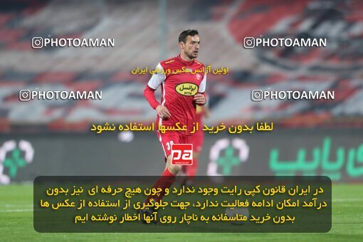2031241, Tehran, Iran, لیگ برتر فوتبال ایران، Persian Gulf Cup، Week 12، First Leg، 2022/12/20، Esteghlal 2 - 2 Persepolis