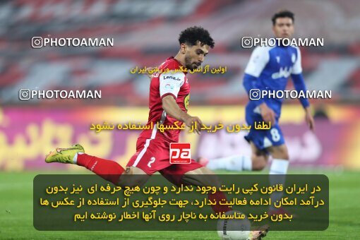2031245, Tehran, Iran, لیگ برتر فوتبال ایران، Persian Gulf Cup، Week 12، First Leg، 2022/12/20، Esteghlal 2 - 2 Persepolis