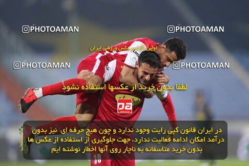 2031249, Tehran, Iran, لیگ برتر فوتبال ایران، Persian Gulf Cup، Week 12، First Leg، 2022/12/20، Esteghlal 2 - 2 Persepolis