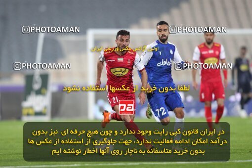2031252, Tehran, Iran, لیگ برتر فوتبال ایران، Persian Gulf Cup، Week 12، First Leg، 2022/12/20، Esteghlal 2 - 2 Persepolis