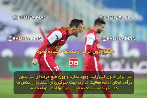 2031256, Tehran, Iran, لیگ برتر فوتبال ایران، Persian Gulf Cup، Week 12، First Leg، 2022/12/20، Esteghlal 2 - 2 Persepolis
