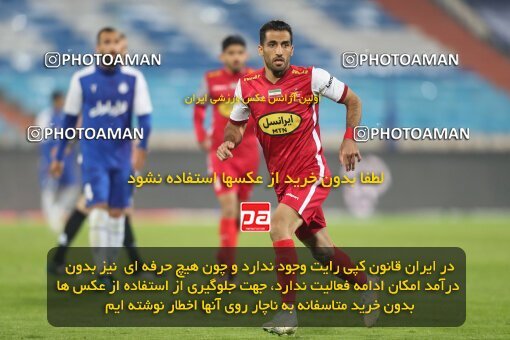 2031264, Tehran, Iran, لیگ برتر فوتبال ایران، Persian Gulf Cup، Week 12، First Leg، 2022/12/20، Esteghlal 2 - 2 Persepolis
