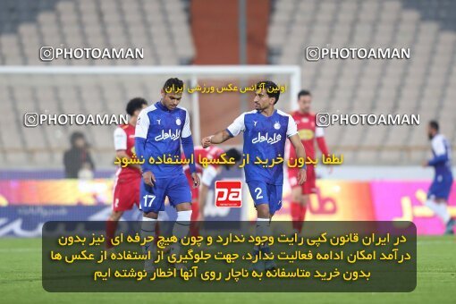 2031312, Tehran, Iran, لیگ برتر فوتبال ایران، Persian Gulf Cup، Week 12، First Leg، 2022/12/20، Esteghlal 2 - 2 Persepolis